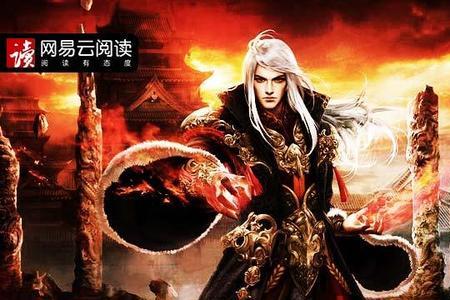 绝世武帝有几个女主角
