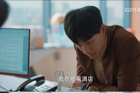 还得是你什么意思