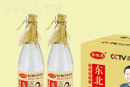 gb127588是纯粮酒吗