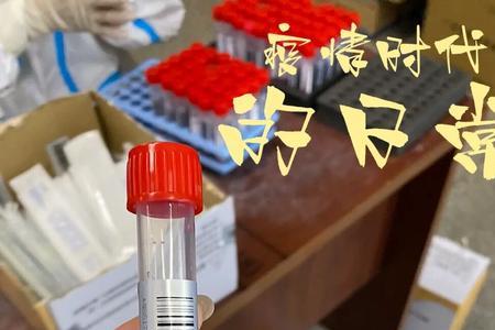 落地检和常规检有区别吗
