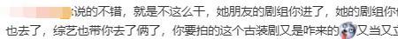 曾经为爱疯狂的一句歌词
