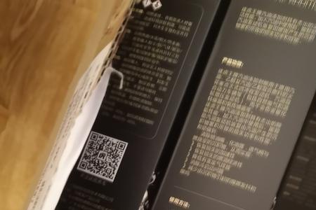 pea原液哪生产的