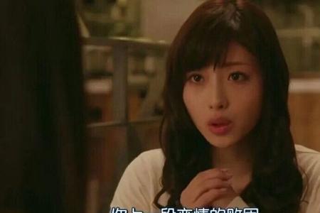 男人说下决心一定什么意思