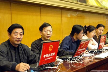 为什么公职人员也能开直播