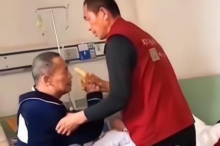 当男护工好吗