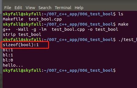 c++bool类型数据默认是false