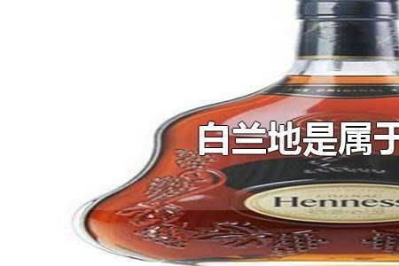 almara属于什么酒
