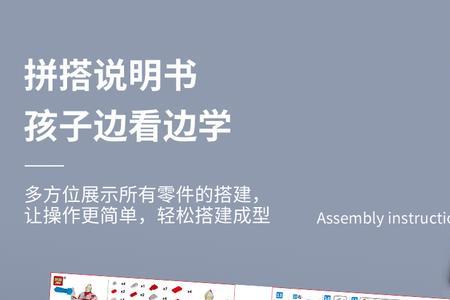 启蒙的奥特曼武器有几款