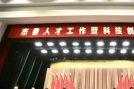 科技创新的主体是创新型人才