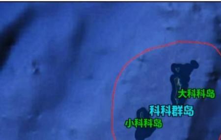 租借科科群岛从什么时候开始