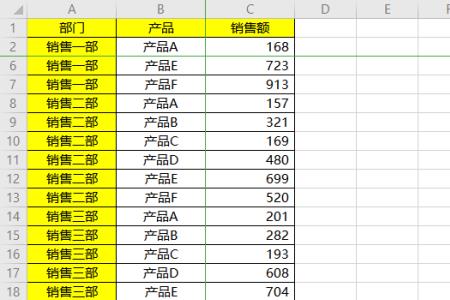 excel怎么首行首列同时冻结
