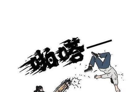 为什么女生掐男生的腰他没反应