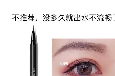 眼线笔可以用多少次