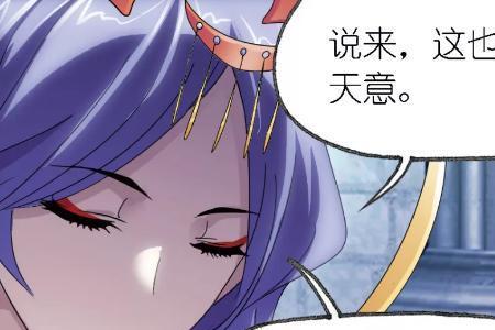 海魔女和波塞西谁厉害