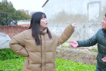 小舅子的媳妇怎么称呼