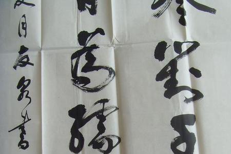 俯首甘为孺子牛出自几年级