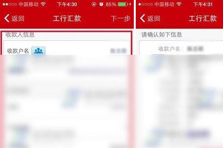 淘宝交易快照去哪里看