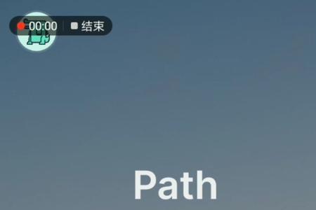 不背单词连不上网