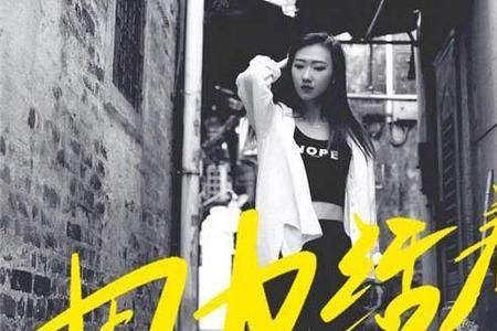 活着的理由是什么原唱完整版