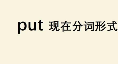 them造句简单而短