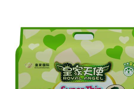 royala纸尿裤哪个国家牌子