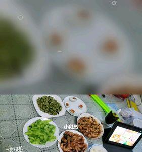 女生说我今天出去吃的怎么回