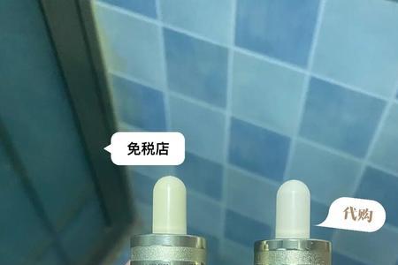 小棕瓶味道太难闻