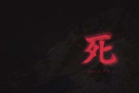 只狼十大恐怖细节解析