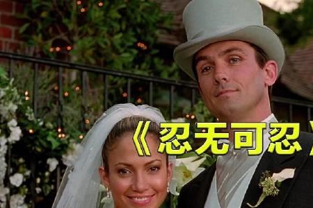 胆战心惊的意思