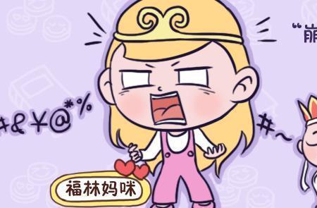 自己不会说话不讨人喜欢怎么办