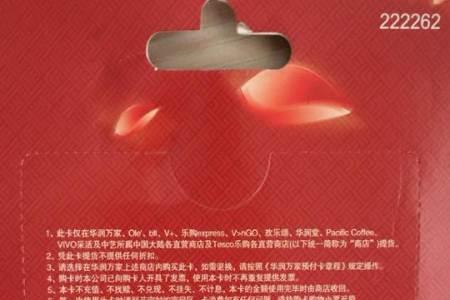九七折和九点七折哪个便宜