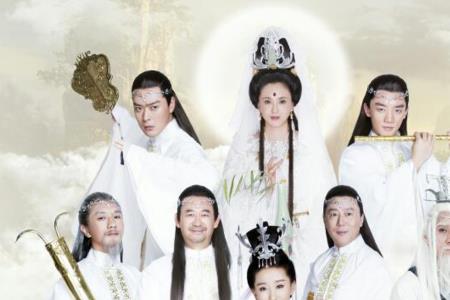 八仙过海为什么播了一半