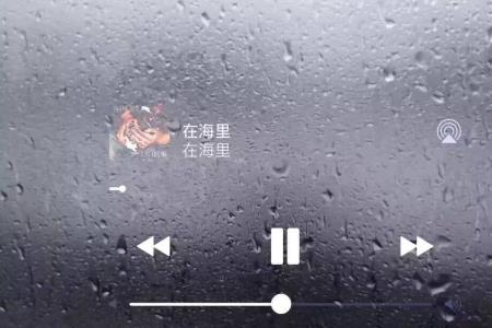 原来也不过如此的句子