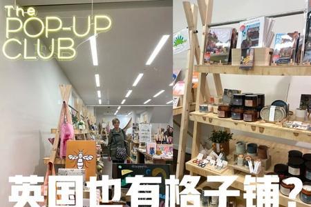 个人怎么卖品牌的东西