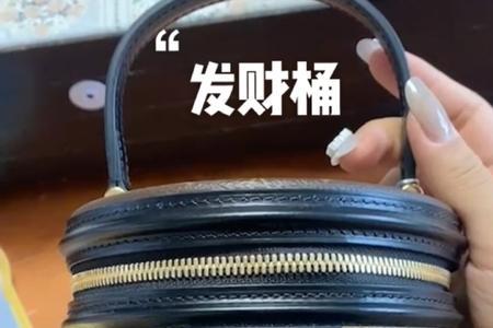 找靓机微瑕疵是什么