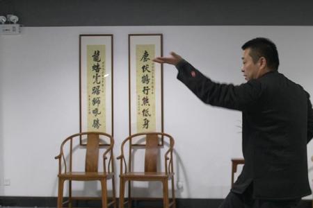 豹拳最标准的练法