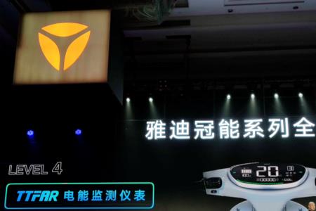 雅迪冠能酷乐和小金喜的区别