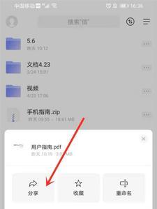 为啥阿里云盘有的视频分享不了