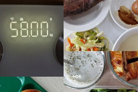 120斤女生每天吃多少饭正常