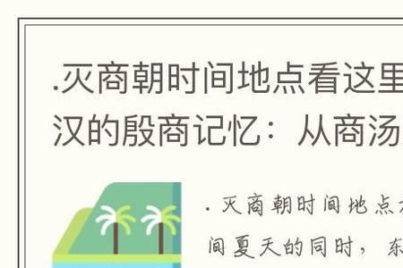 秦汉以来是哪个时间段