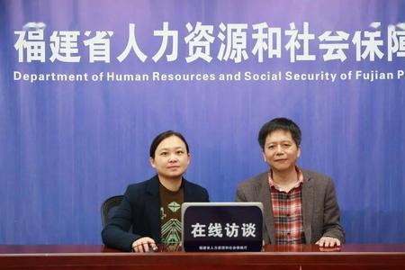 工勤女高级技师可申请55岁退休吗