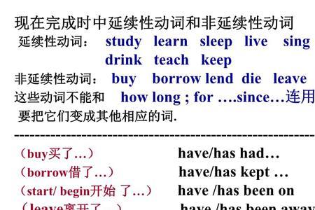 teach可做不及物动词吗