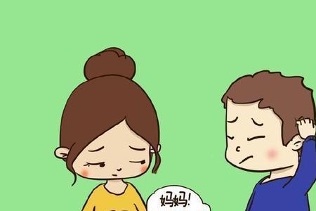 怎样夸女方的父母