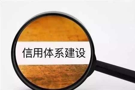 国际信用的主要形式有哪些