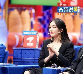 奇葩说第八季定档时间
