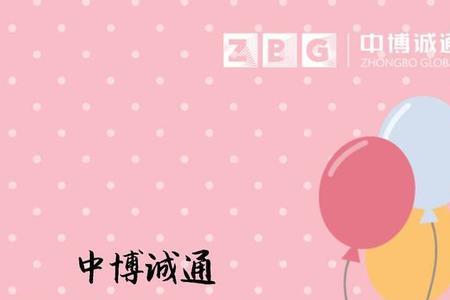 帮助别人实现梦想的人叫什么