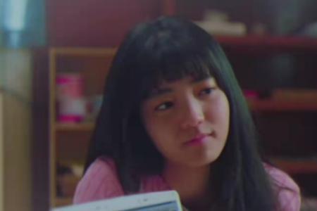 放学等我是be还是he