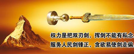 为什么风是双刃剑