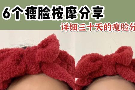 脸上有肉和脸上没肉的区别