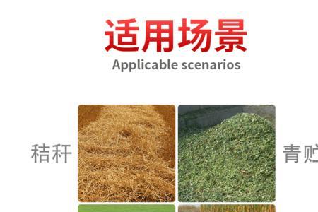 黄豆渣发酵后浇哪些花